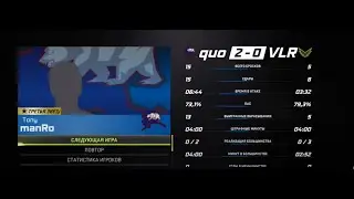 NHL21/EASHL/6vs6/HC VALKYRIE - STATUS QUO