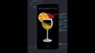 How i build my mobile Application   Life of Mobile Developer 