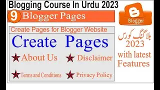 How to create pages in blogger | How to create pages in blogger 2023 | pages for blogger website