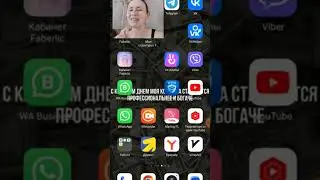 Как узнать откуда приходят люди на мой telegram канал? 