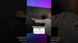 Популярные ошибки во множественном числе 