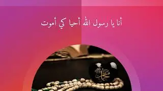 عودة الأنبياء - فاروق جويدة