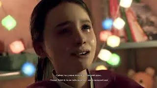 Detroit: Becom Human: 7. Страшная ночь