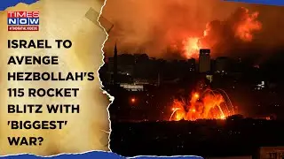 Israel To Avenge Hezbollah's 115 Rocket Blitz With Biggest War? IDF's Chilling Warning| 2006 Re-Run?