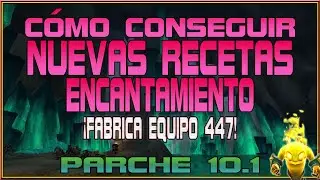 💥🔥 CÓMO CONSEGUIR las NUEVAS RECETAS de ENCANTAMIENTO 🔥💥