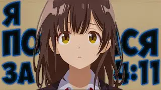 I SHAVED IN 4 MINUTES AND 11 SECONDS BUT IT'S A CROSSOVER