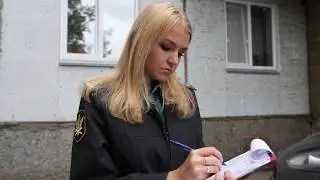 Арест автомобиля
