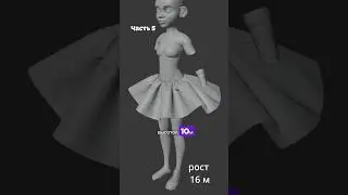 Correct simulation in Blender