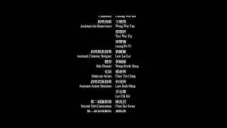 BRUCE LEE's Martial arts teacher Tribute to Yip Kai-Man.AVI