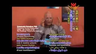 Dr.Konstantin Korotkov - Seeing the Unseen With Electrophotonics Part - 2