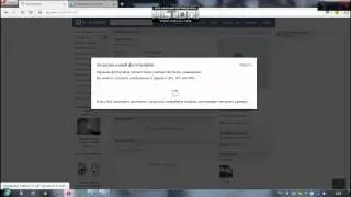 как создать группу в контакте