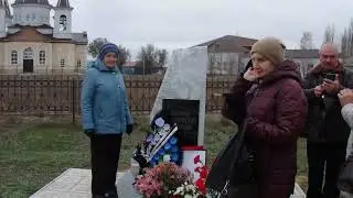 Акбулак. День памяти жертв политических репрессий. 30.10.2023 г.