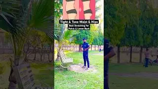 Tone Your Waist & Hips with Yoga Stretching / Yoga for side fat / Shaggy fat / Yoga / #ytshorts