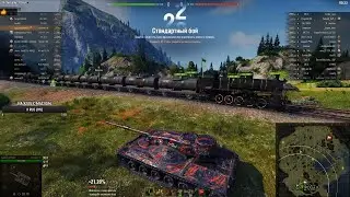 ЛИКВИДАТОР СТЕЛИТ КАК ТУПАК ШАКУР