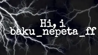 Побеждённый топ донатер на связи