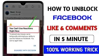 How To Solve You Can't Use Reactions Right Now | You Can't Use Reactions Right Now
