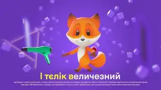 Ц𝐈НОГРИЗ