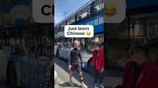 Learning Chinese…😂  