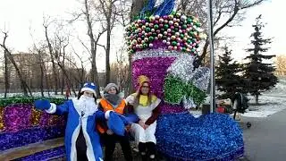 Дискотека Авария - Новогодняя! Пародия на песню #дискотекаавария