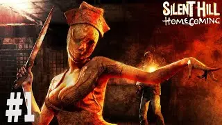 ✅Прохождение Silent Hill: Homecoming/ВОЗВРАЩЕНИЕ ДОМОЙ #1