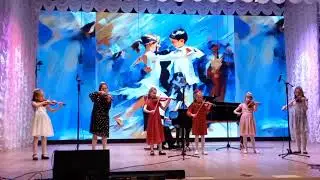Вальс
