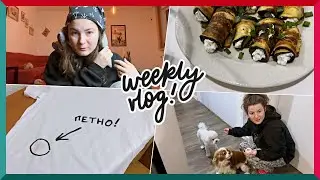 Пия син чай, взех си възглавница с черешови костилки и децата ни!