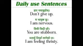 धेरै राम्रो अङ्ग्रेजी बोल्ने English Learning Class by English Speaking Education Crush Nepal basic