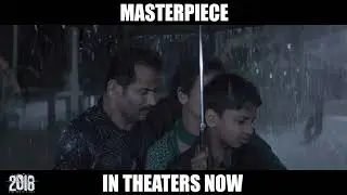2018 Release Pre Trailer