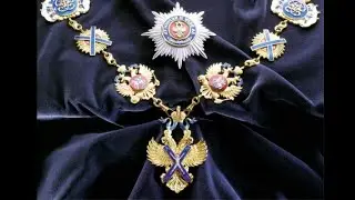 Про РВИО и орден