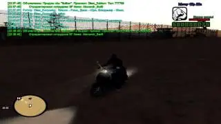 [FAQ] Guns on Samp RP
