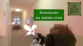 RealTag 
