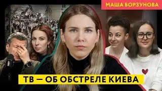 Мечта Соловьева: из роддома — в окоп под Авдеевкой! Приговор Беркович и Петрийчук. Обстрел Киева