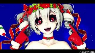 【MMD 】SIA - HO HO HO 【+DL 】