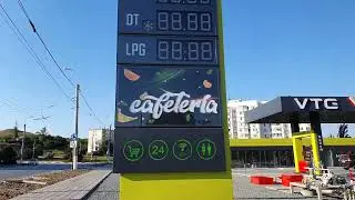 В Керчи построили новую заправку VTG