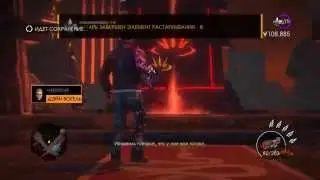 Saints row:Gat out of Hell #6 Хреновый финал