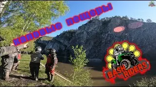 Пещера Капова, разговор с сотрудниками ГИБДД. Часть 2.