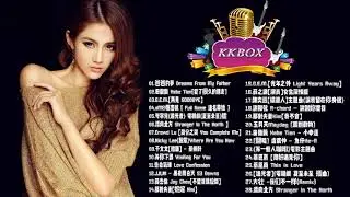 2018 - 6月 KKBOX 華語單曲排行月(6/11更新) | 2018 KKBOX 國語單曲排行榜 | KKBOX 綜合排行榜 - 華語流行 排行kkbox top100 綜合榜