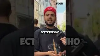 Главный КУКОЛД  рунета найден?😭😭😂#shorts #меллстрой #топ