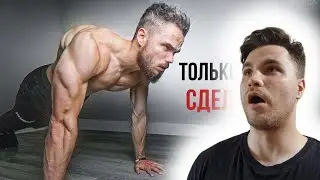 Вызов от Игоря Войтенко!!! Какой результат будет у меня? Возвращение на канал!!!