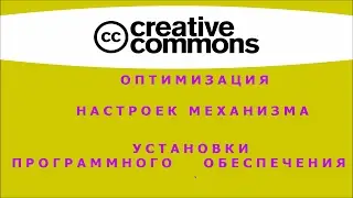 Рекомендуемые пакеты как зависимости при установке ПО.