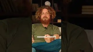 Опасность вождения