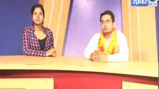 सचिन पायलट को सी.एम ना बनाने का खामियाज़ा अमेठी में कांग्रेस को भुगतना पडा..