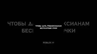 Кто такой Tubers93? 😱 
