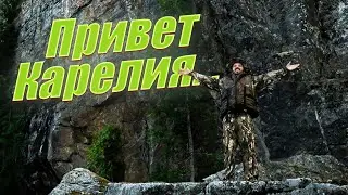 Необычная поездка в Kарелию с приключениями I путешествие на катере I Остров Риеккалансаари