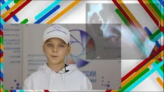 Первый в мире космодром 