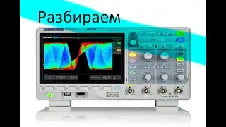 Siglent SDS1204X-E Circuit Review and Ventilation Improvements
