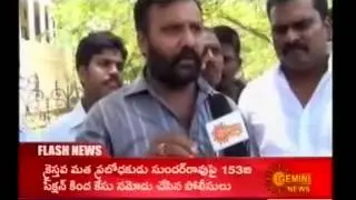 Christian Aggression : Insulting of our Nation by Christian Evangelist PD Sundar Rao