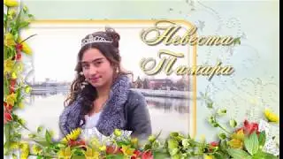 Цыганская Свадьба Красавчик Самоня г  Пенза 1 часть (Петя и Тамара)