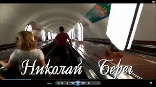 ОСТОРОЖНО -  ДВЕРИ  ОТКРЫВАЮТСЯ
