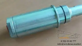 Пневмоцилиндр КОМ АС 1604 - Автокран Маркет